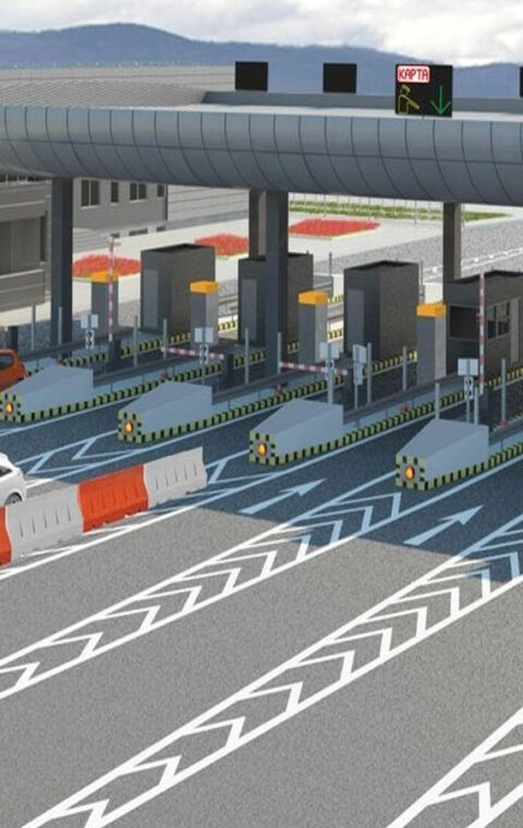 TOLL MANAGEMENT SYSTEM